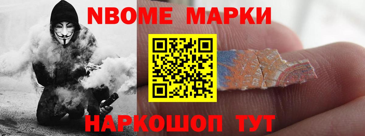 ЛСД экстази кислота Великий Устюг