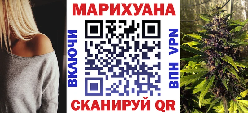 наркошоп  блэк спрут как войти  МАРИХУАНА MAZAR  Великий Устюг 